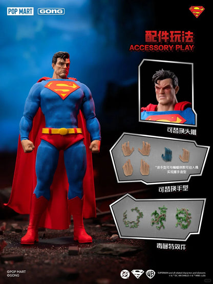 POPMART GONG 1/12 Official Licensed DC Hush Superman Action Figure