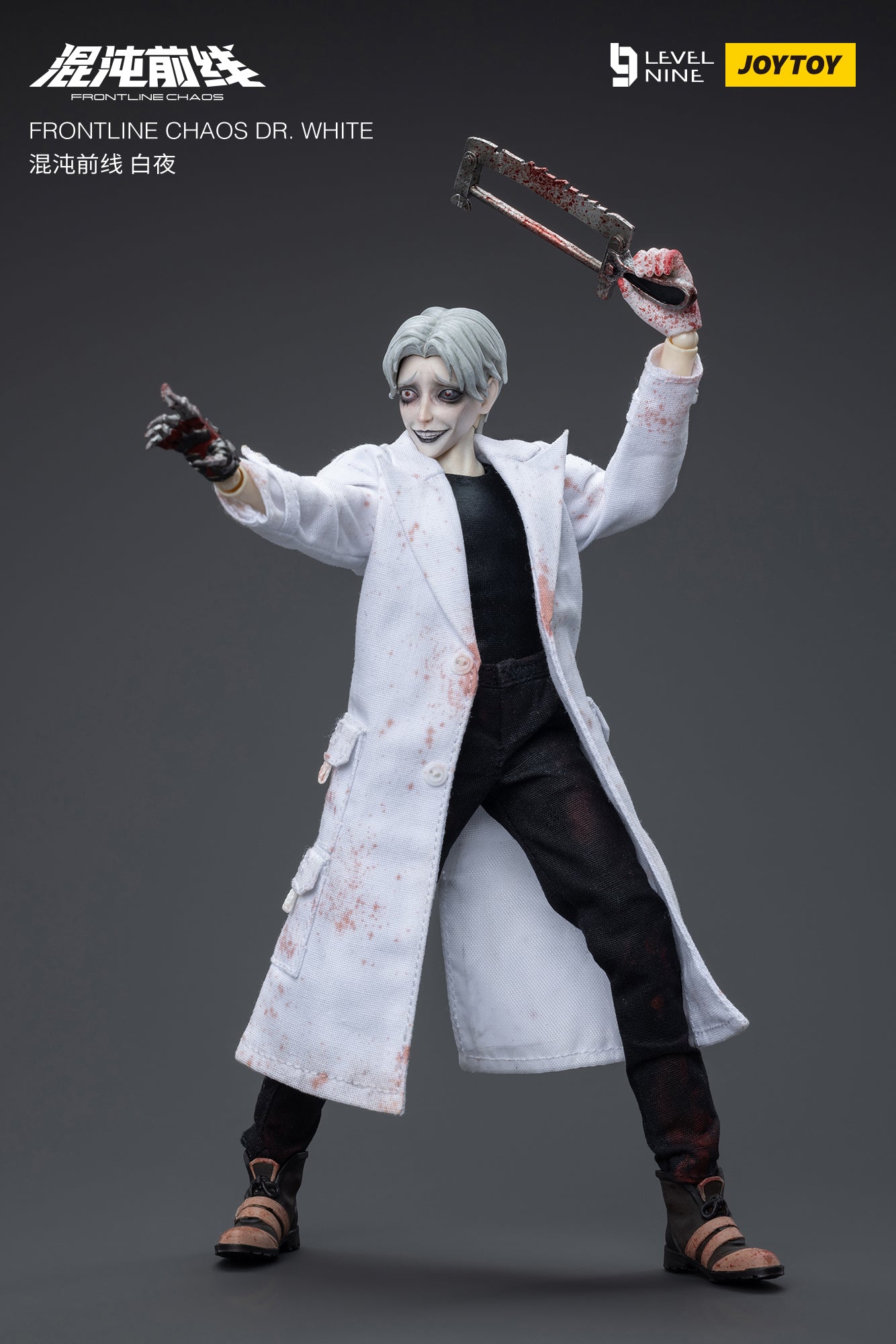 (Pre-Order) JOY TOY Frontline Chaos Dr. White 1/12 Scale Figure