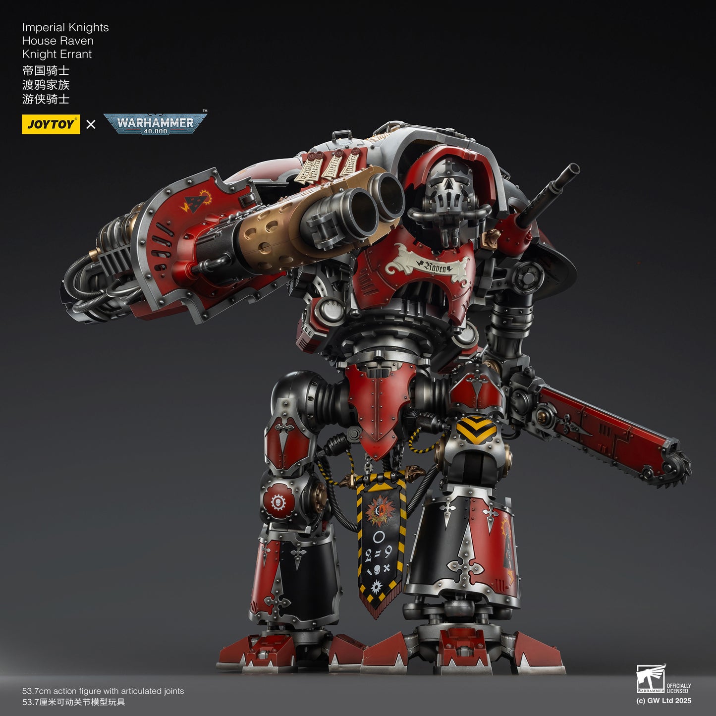 (Pre-Order) Warhammer 40k Imperial Knights House Raven Knight Errant