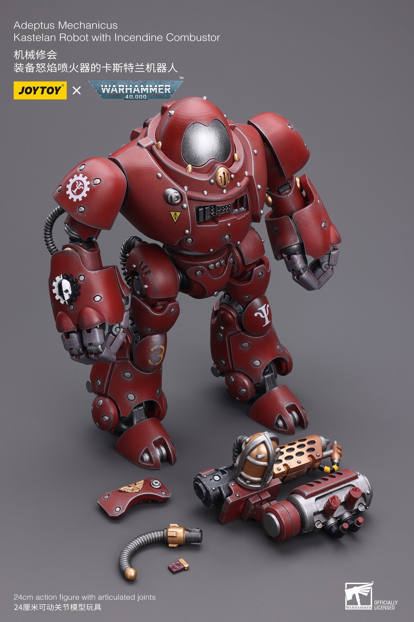 Warhammer 40K Adeptus Mechanicus Kastelan Robot with Incendine Combustor (In Stock)