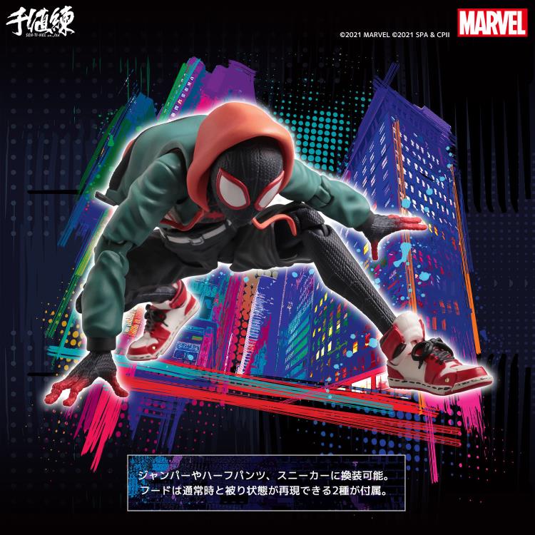 (Pre-Order) SENTINEL Spider-Man: Into the Spider-Verse SV-Action Miles Morales Figure (Reissue)