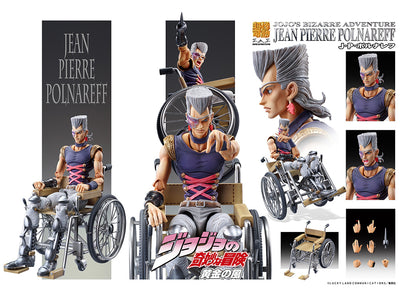 MEDICOS JoJo's Bizarre Adventure Super Action Statue Jean Pierre Polnareff (In Stock)