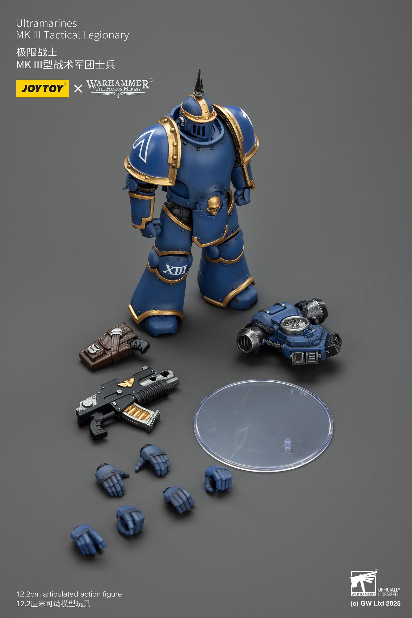 (Pre-Order) JOY TOY Warhammer The Horus Heresy Ultramarines MK lll Tactical Legionary