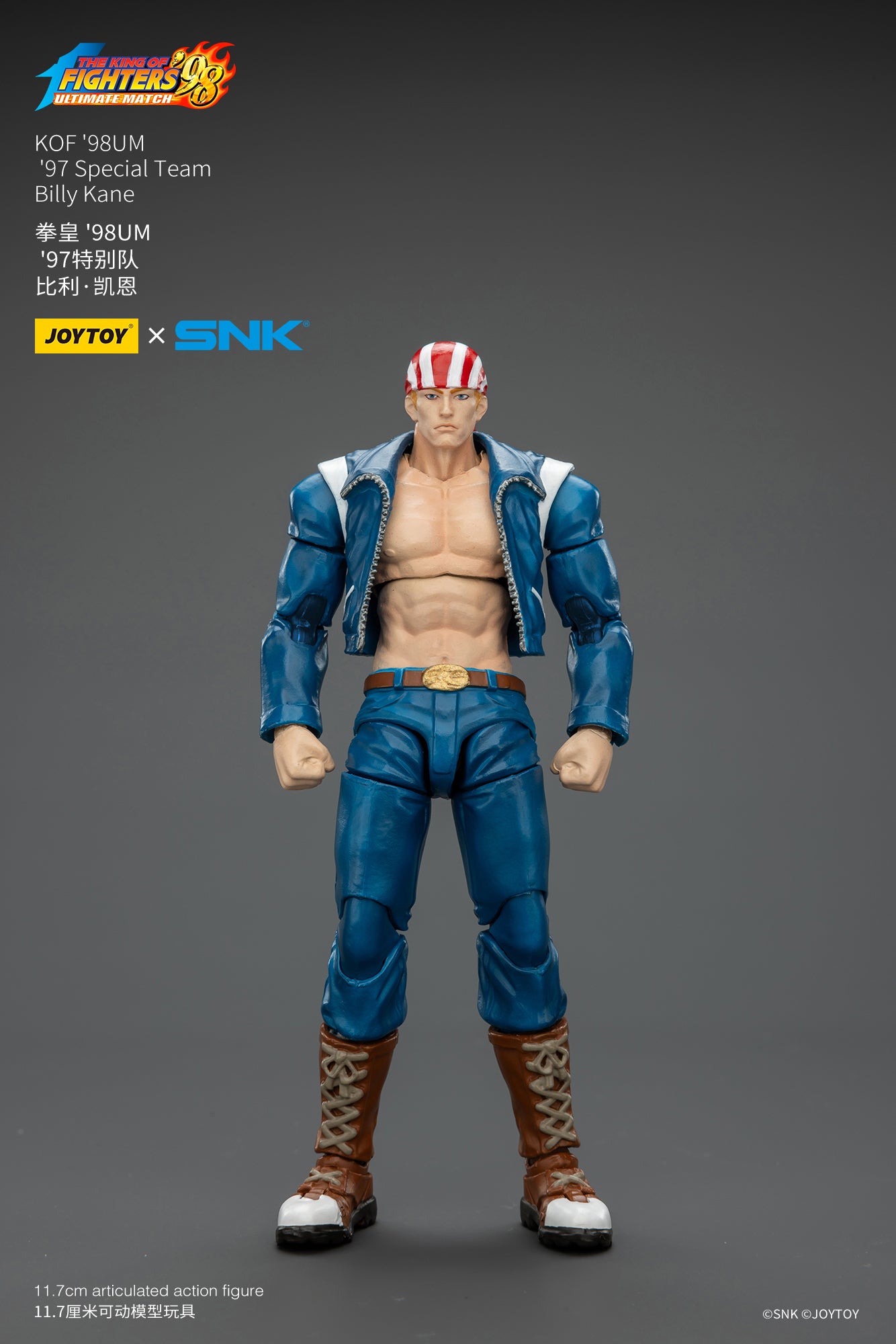 (Pre-Order) Joy Toy KOF '98UM '97 Special Team Billy Kane