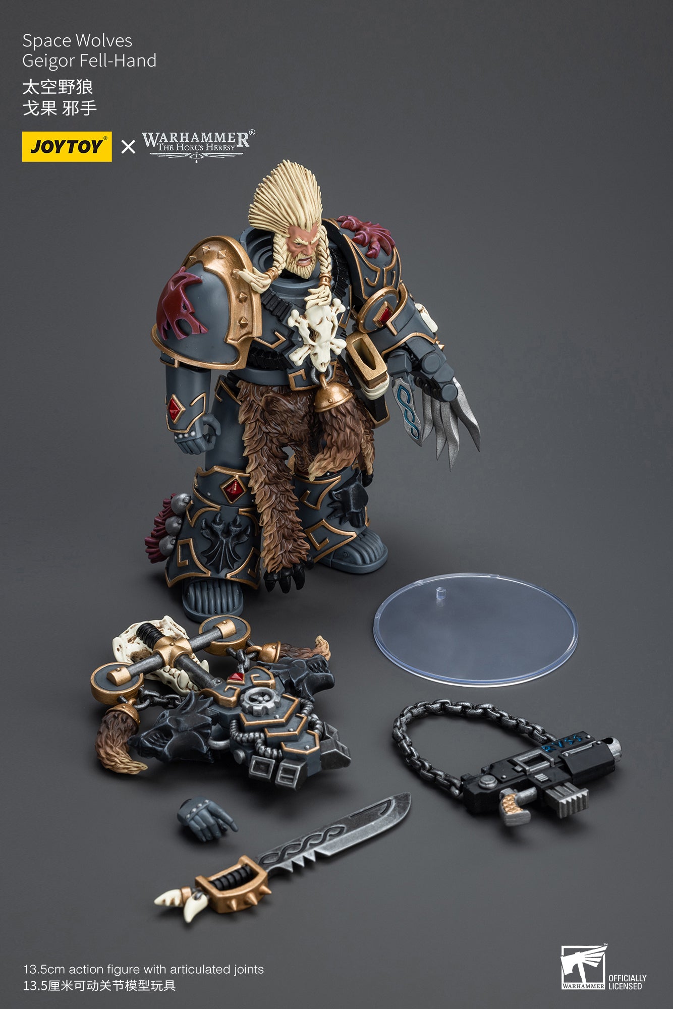 (Pre-Order) Warhammer The Horus Heresy Space Wolves Geigor Fell-Hand