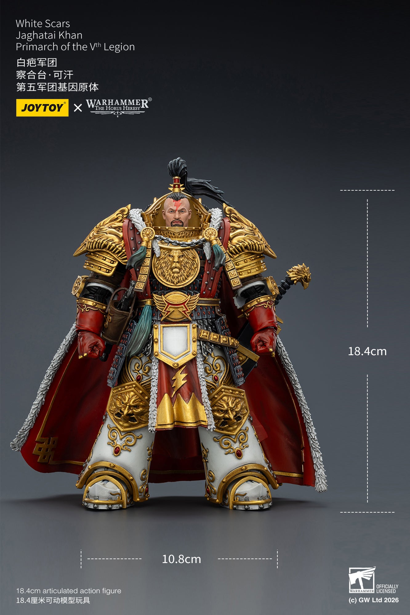 JOY TOY Warhammer 40k White Scars Jaghatai Khan Primarch of the Vth Legion