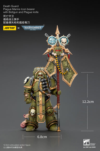 JOY TOY Warhammer 40k Death Guard Plague Marine Icon bearer with Boltgun and Plague knife