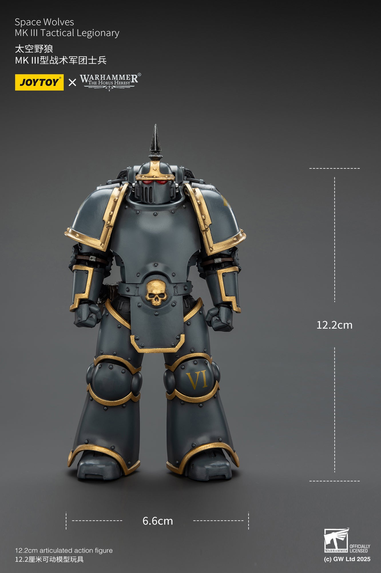 (Pre-Order) JOY TOY Warhammer The Horus Heresy Space Wolves MK lll Tactical Legionary