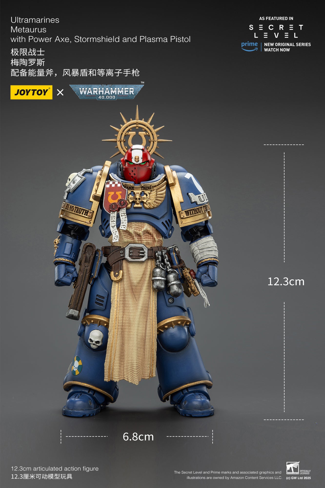 (Pre-Order) JOY TOY Warhammer 40k Ultramarines Metaurus with Power Axe, Stormshield and Plasma Pistol