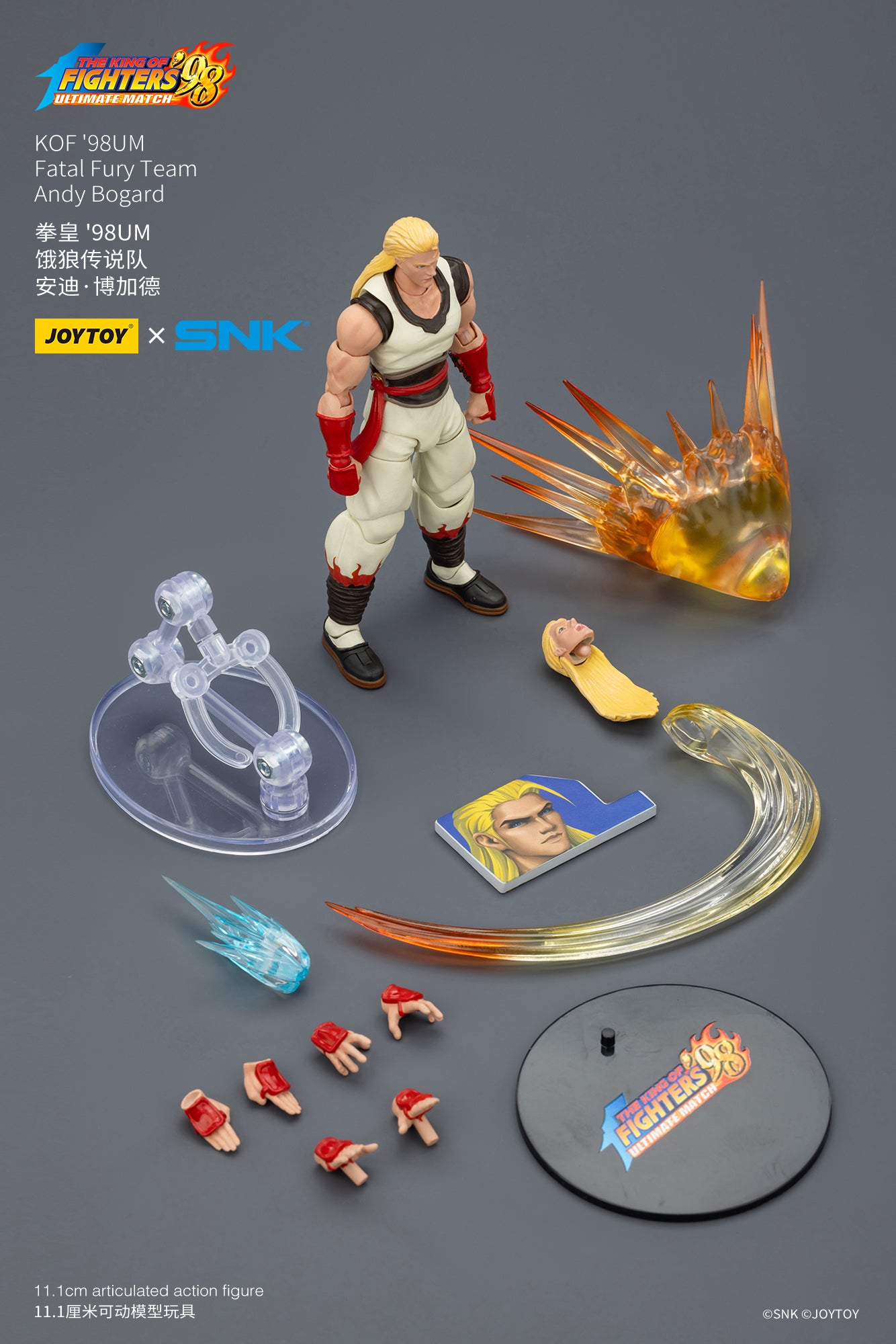 (Pre-Order) Joy Toy KOF 98UM Fatal Fury Team Andy Bogard