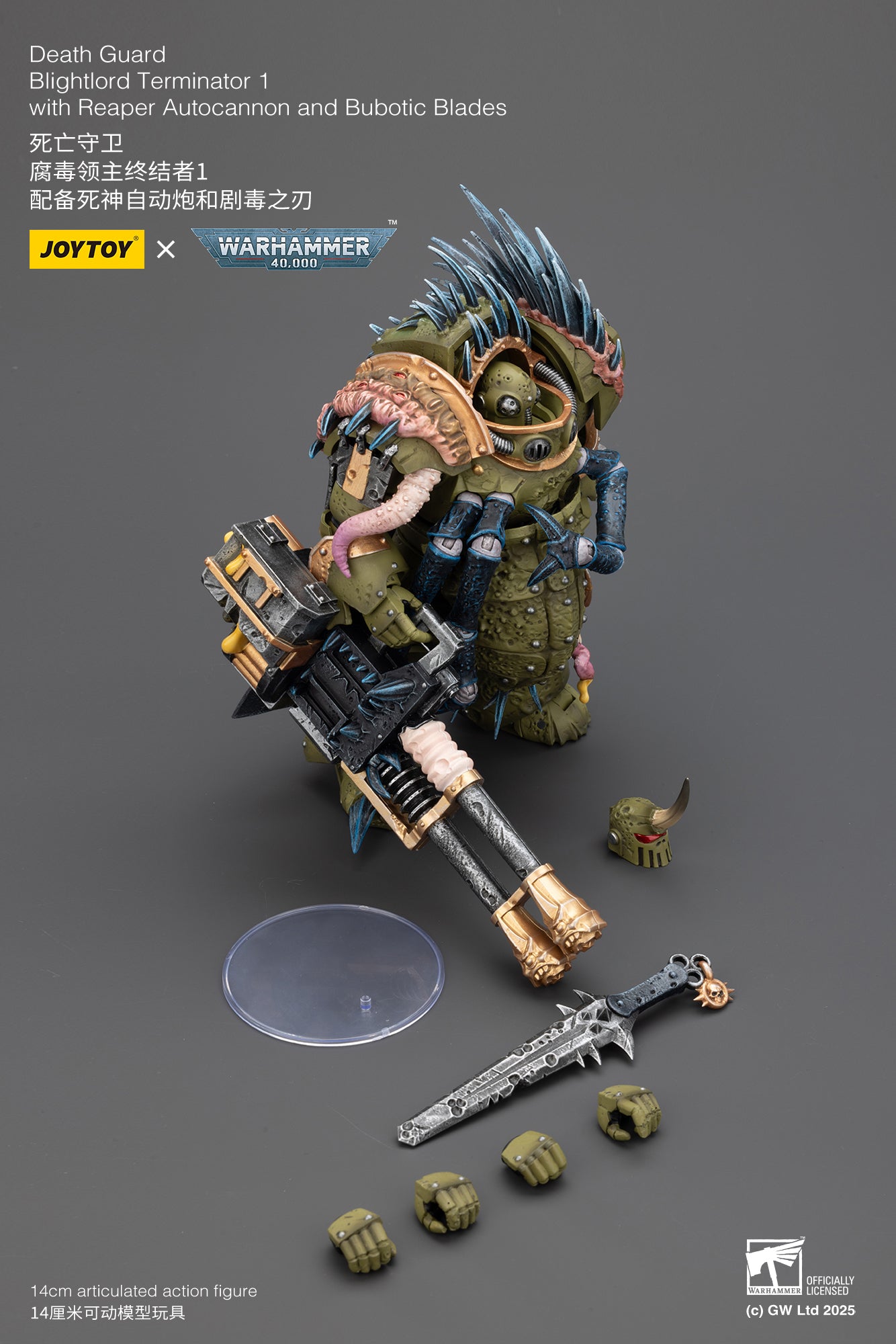 (Pre-Order) JOY TOY Warhammer 40k Death Guard Blightlord Terminator 1 with Reaper Autocannon and Bubotic Blades