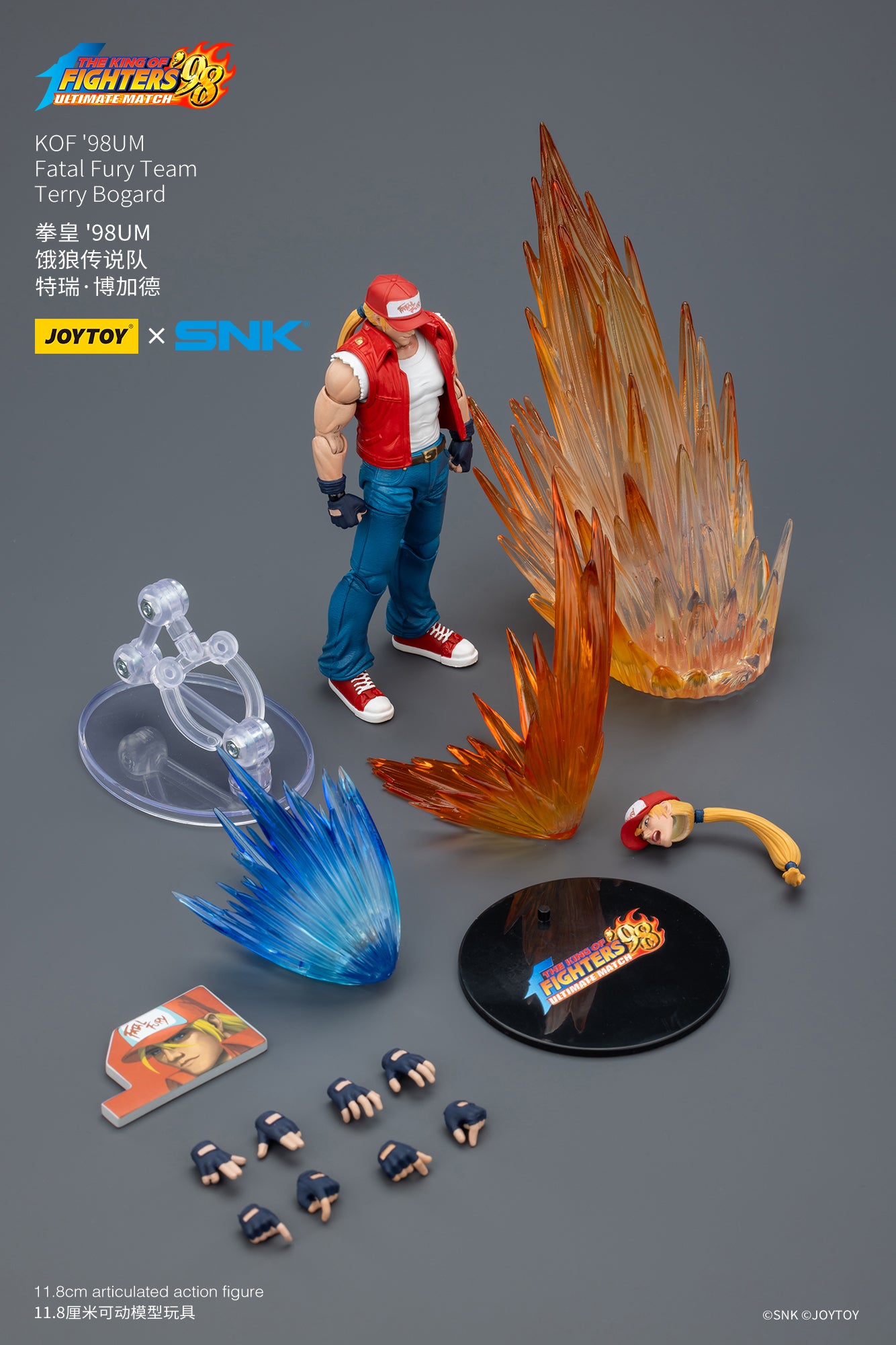 (Pre-Order) Joy Toy KOF 98UM Fatal Fury Team Terry Bogard