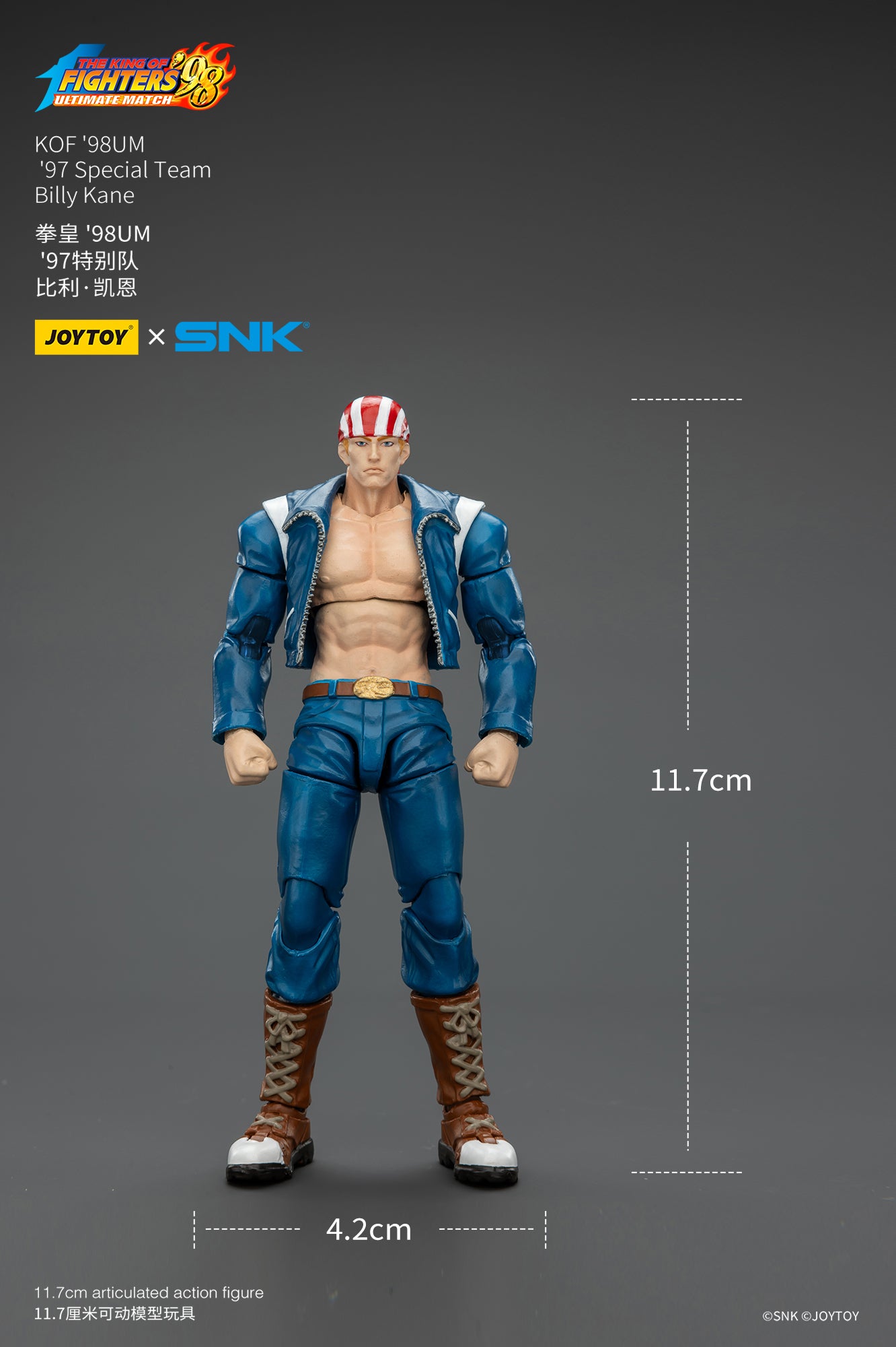 (Pre-Order) Joy Toy KOF '98UM '97 Special Team Billy Kane