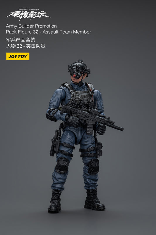 (Pre-Order) JOY TOY Army Builder Promotion Pack Figure 32 - Assault Team Member