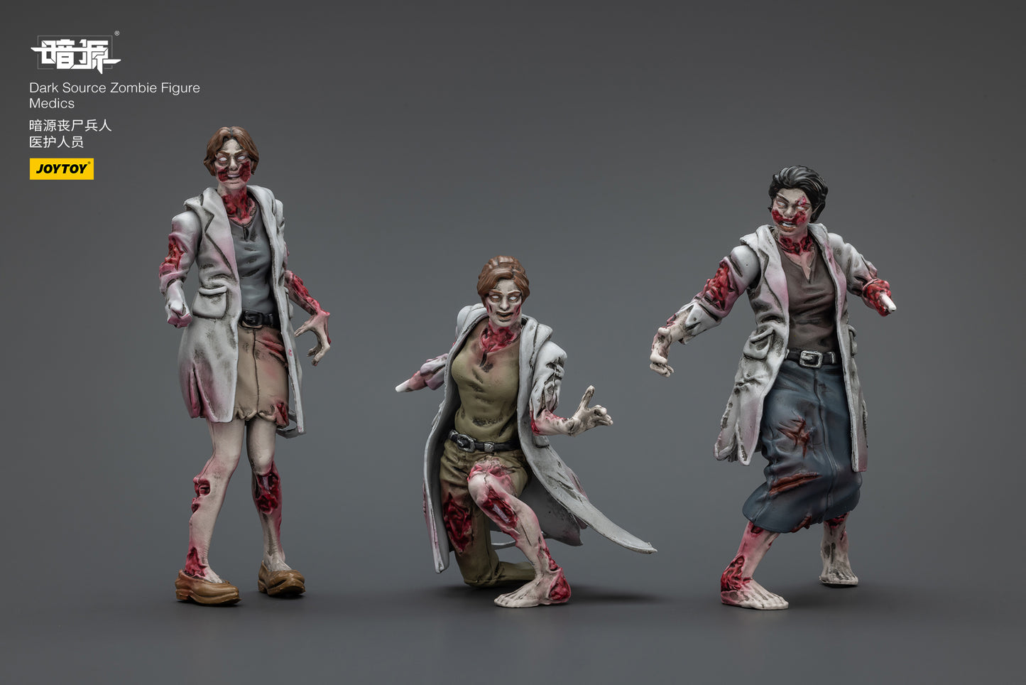 (Pre-Order) JOYTOY Dark Source Zombie Figure Medics 1/25 Scale Action Figure