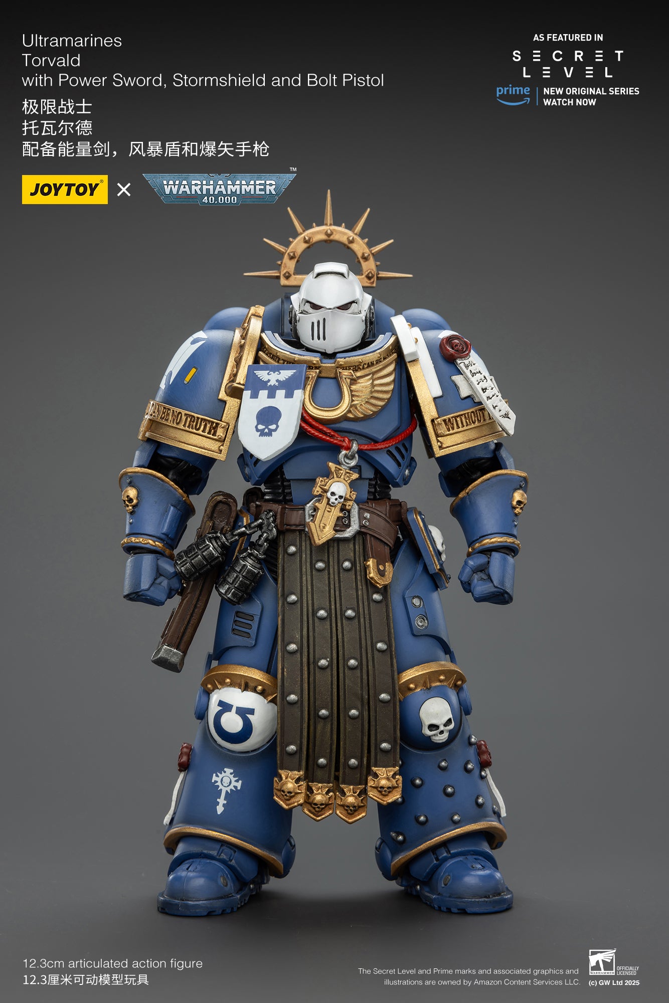 JOY TOY Warhammer 40k Ultramarines Torvald with Power Sword, Stormshield and Bolt Pistol