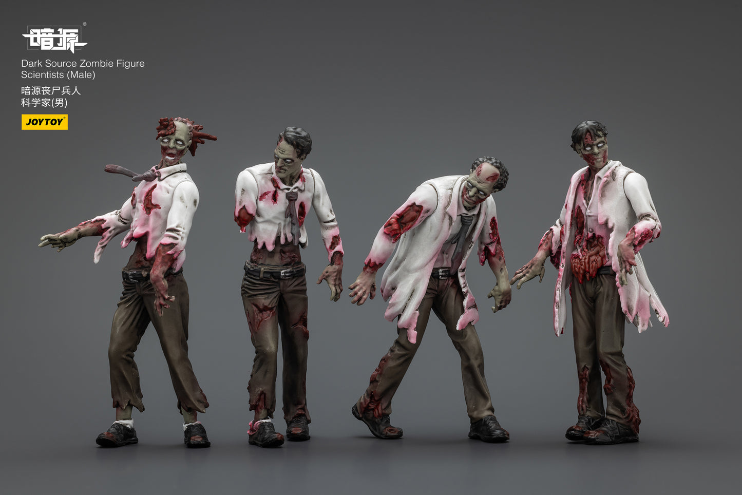 (Pre-Order) JOYTOY Dark Source Zombie Figure Scientists (Male) 1/25 Scale Action Figure