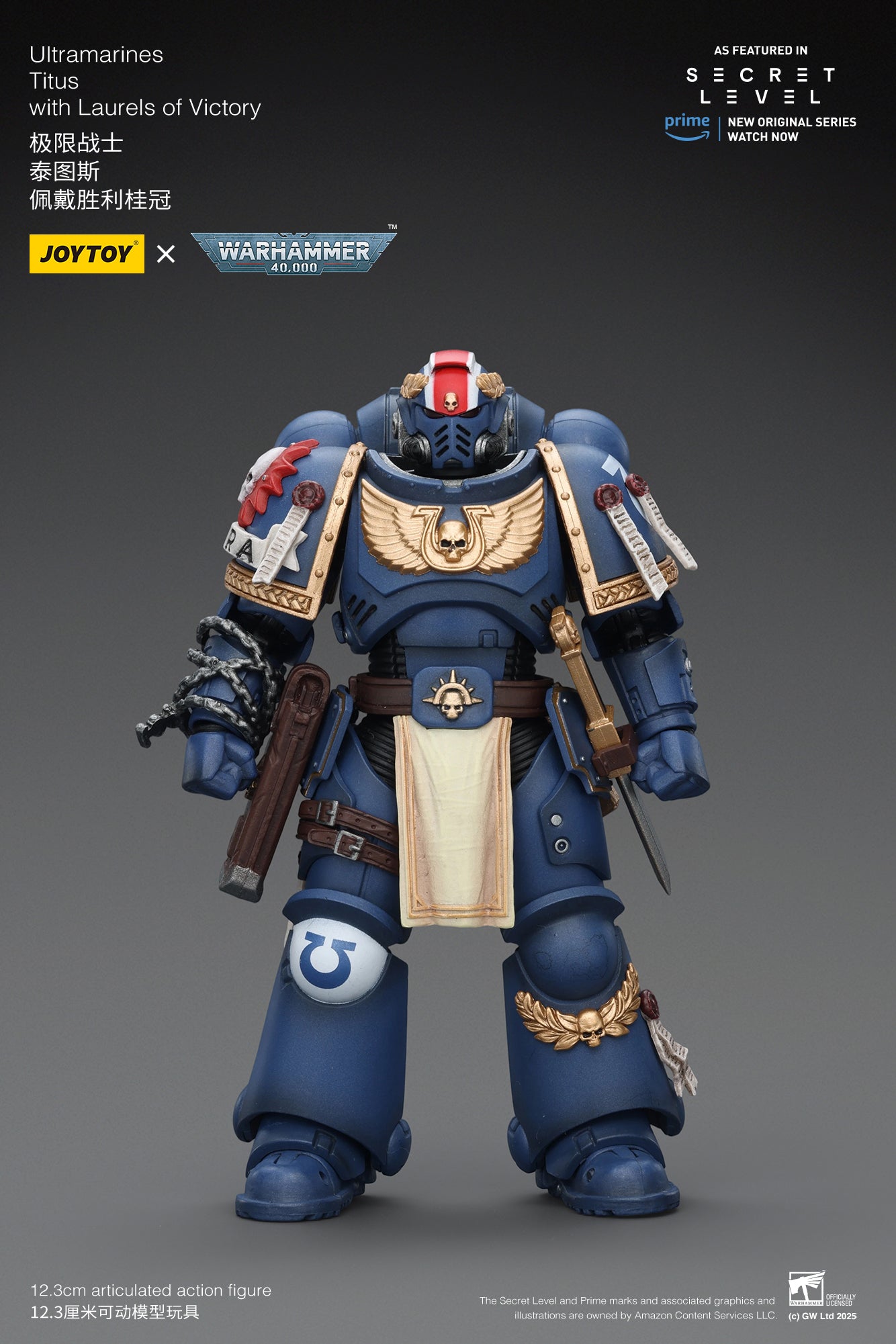 (Pre-Order) JOY TOY Warhammer 40k Ultramarines Titus with Laurels of Victory