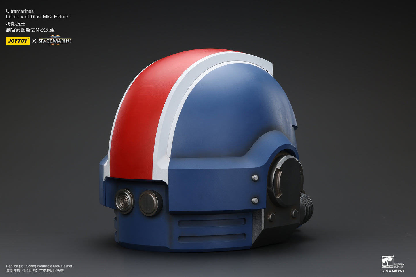 (Pre-Order) Warhammer 40k Ultramarines Lieutenant Titus' MKX Helmet