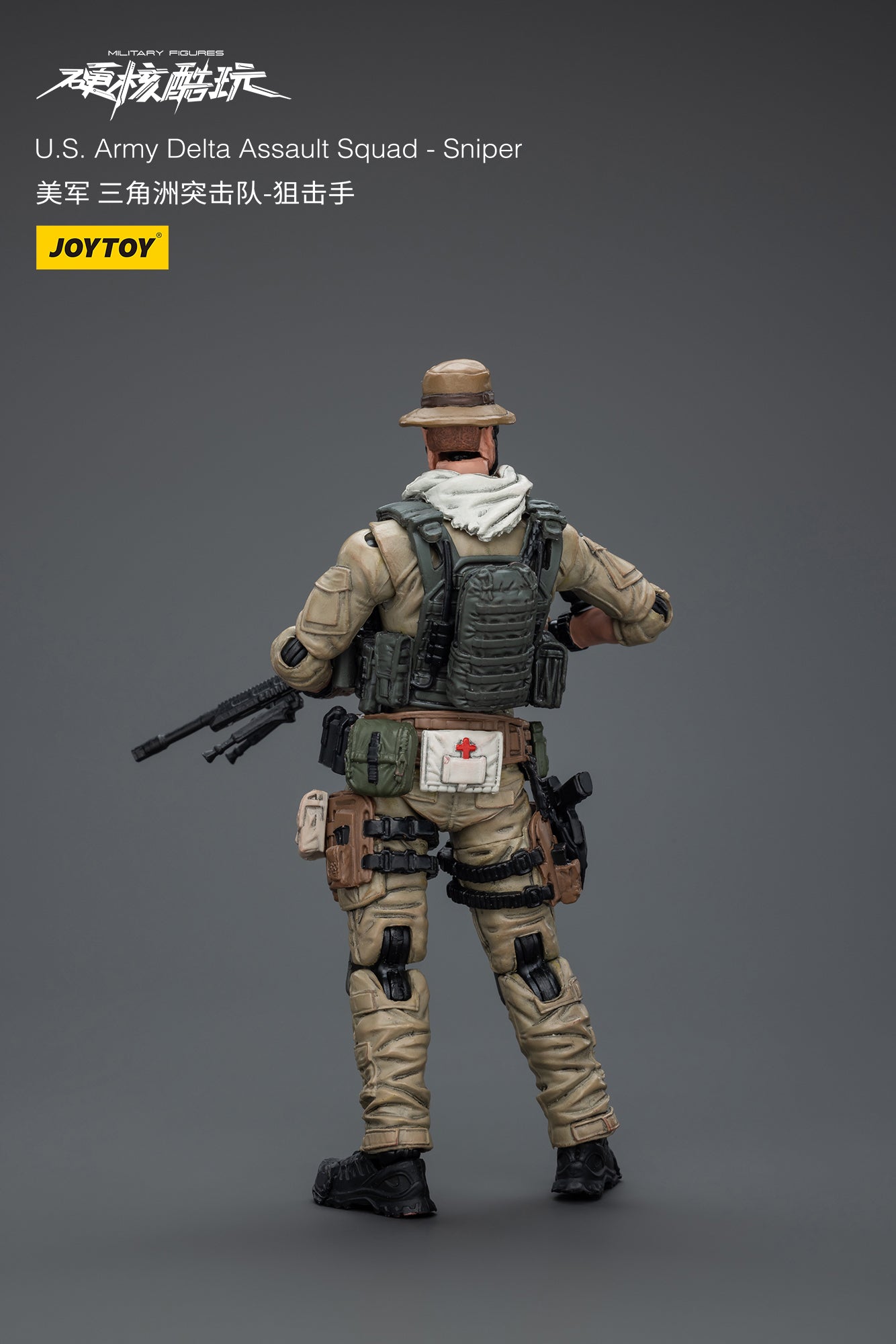 (Pre-Order) JOY TOY U.S. Army Delta Assault Squad- Sniper