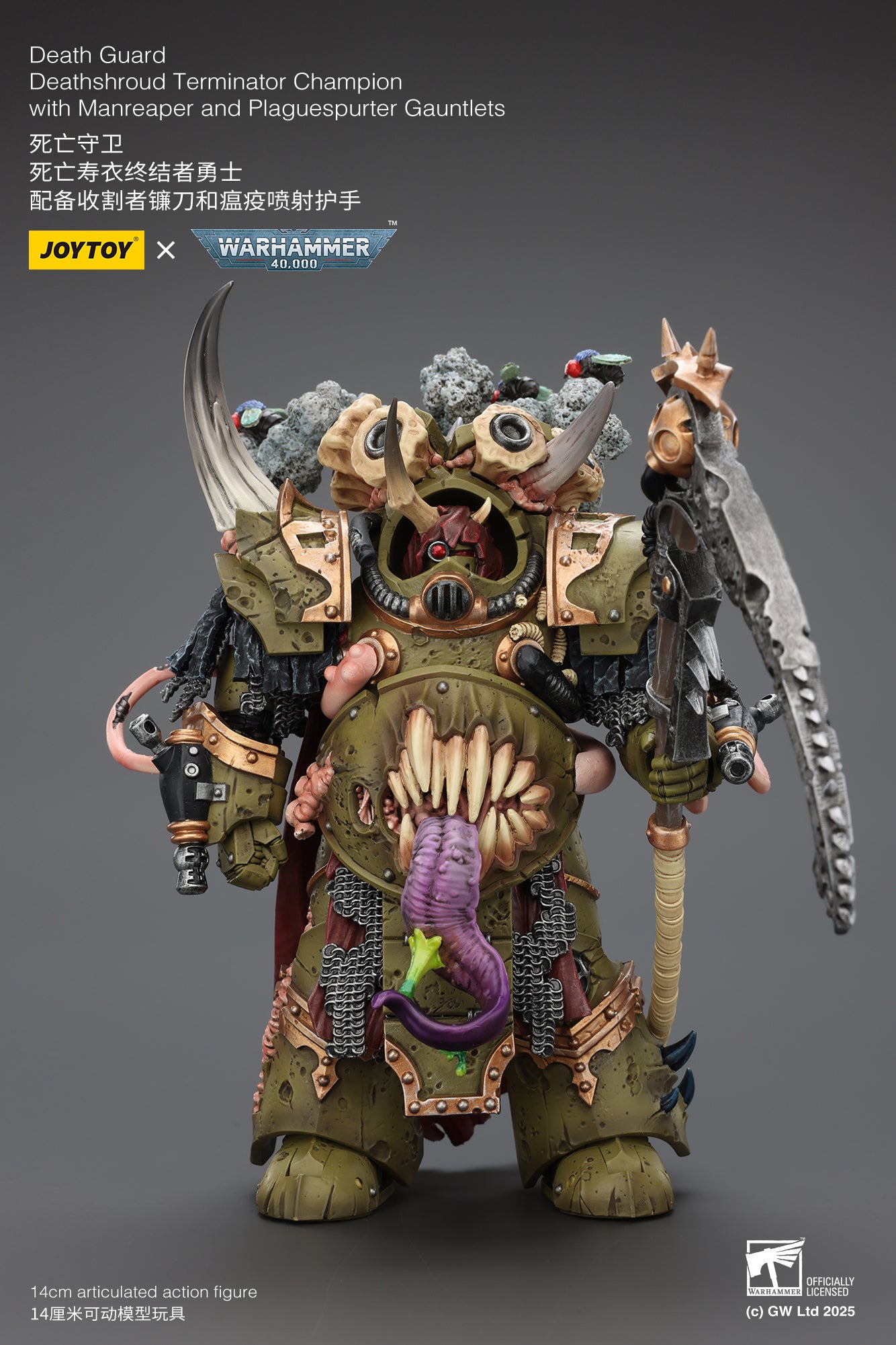 (Pre-Order) JOY TOY Warhammer 40K Death Guard Deathshroud Terminator Champion with Manreaper and Plaguespurter Gauntlets