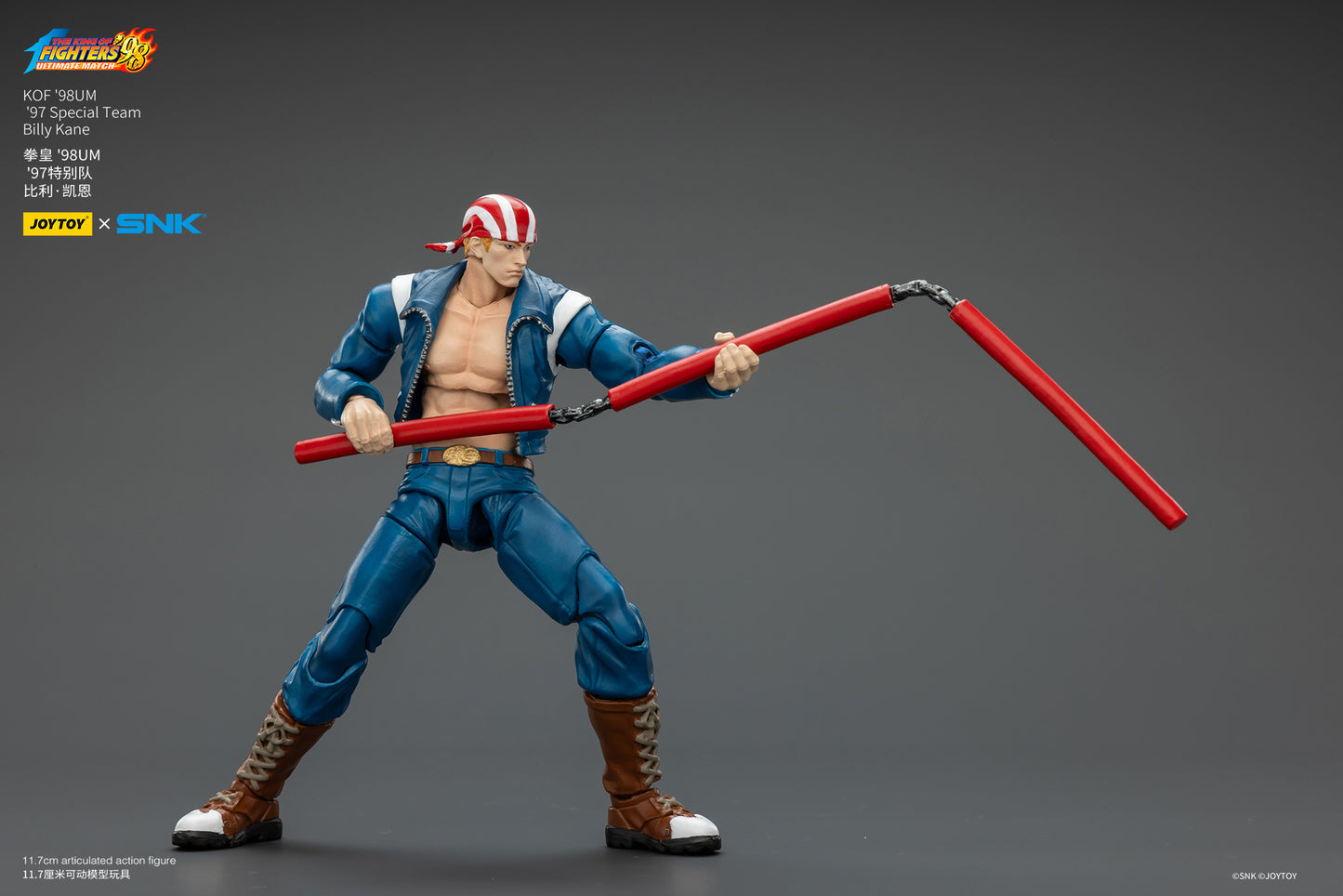 (Pre-Order) Joy Toy KOF '98UM '97 Special Team Billy Kane