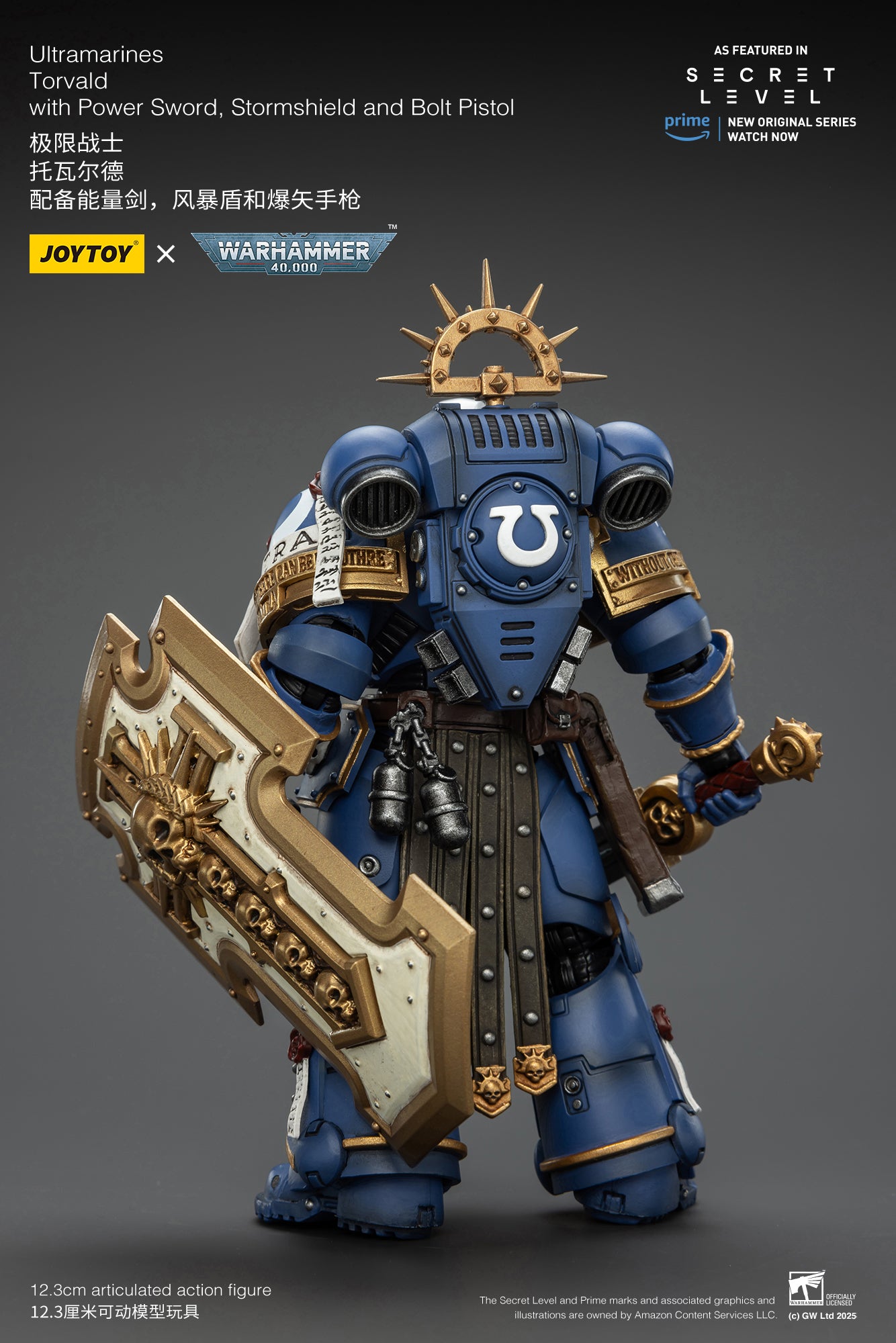 JOY TOY Warhammer 40k Ultramarines Torvald with Power Sword, Stormshield and Bolt Pistol