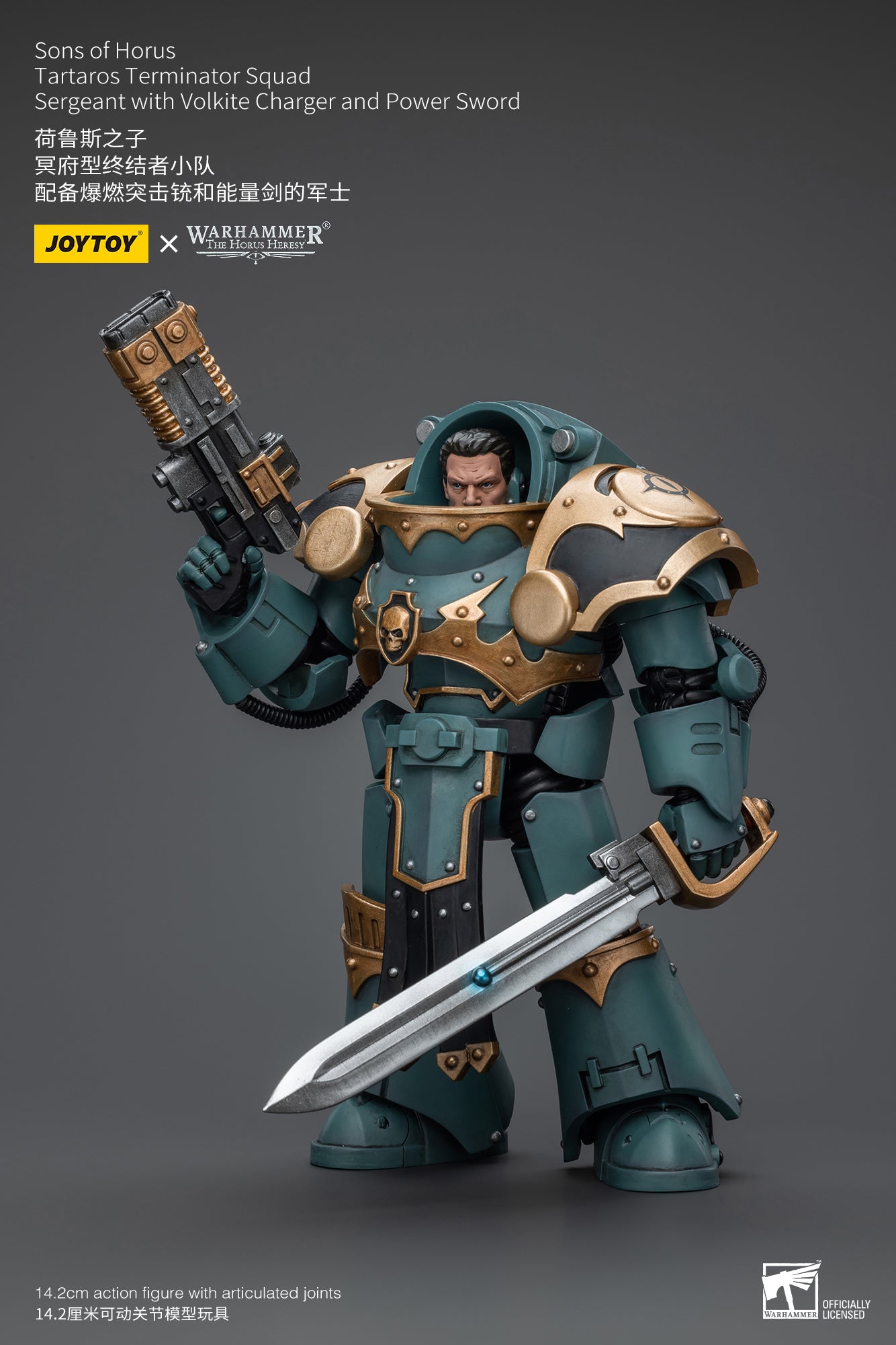 (Pre-Order) Warhammer The Horus Heresy Sons Of Horus Tartaros Terminator Squad Sergeant With Volkite Charger And Power Sword