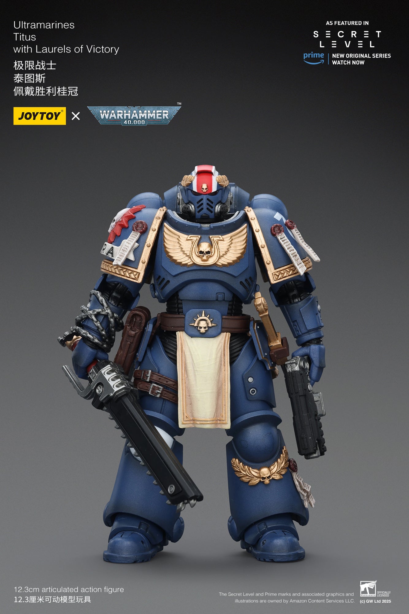 (Pre-Order) JOY TOY Warhammer 40k Ultramarines Titus with Laurels of Victory