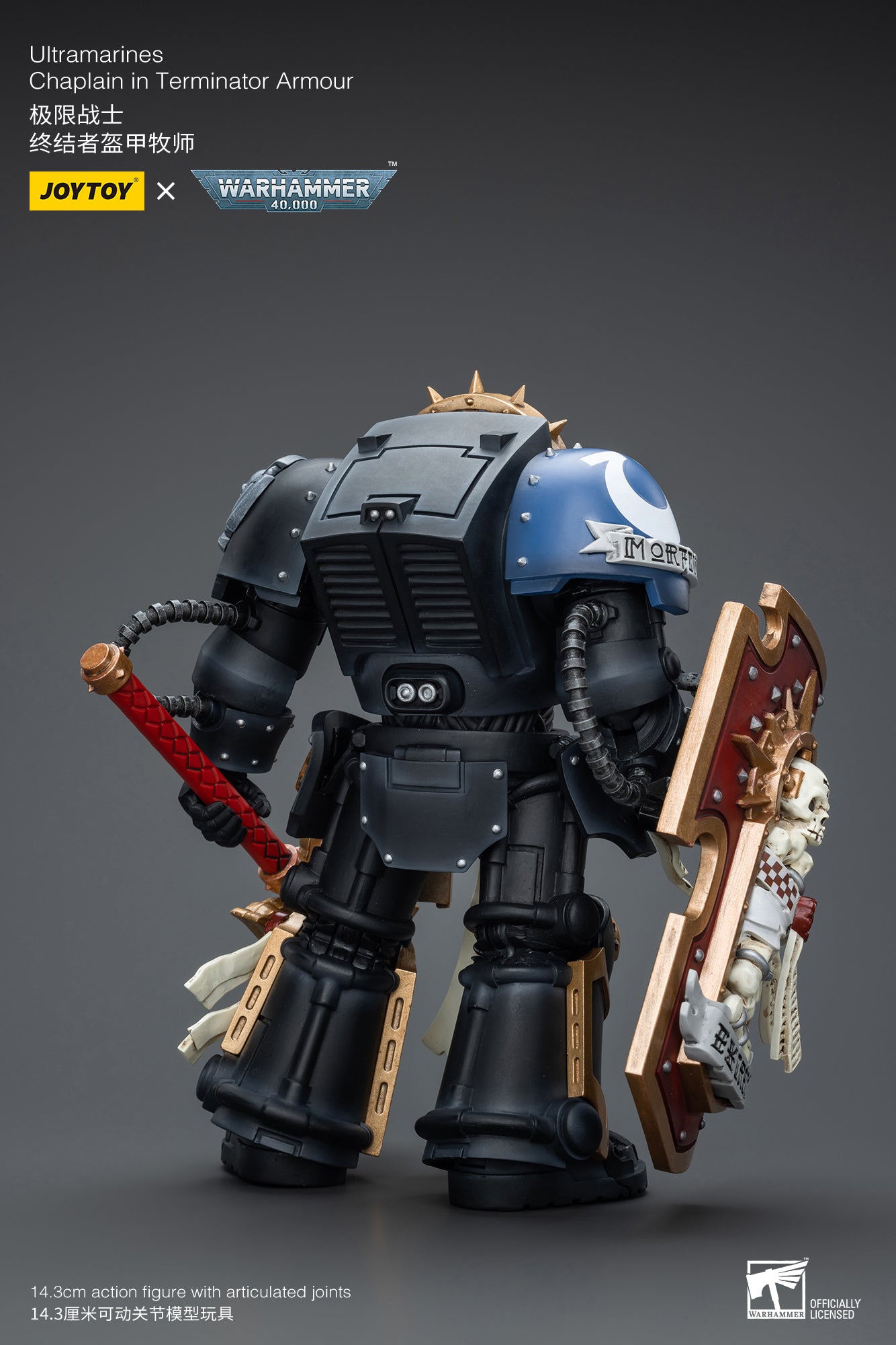 (Pre-Order) Warhammer 40k Ultramarines Chaplain in Terminator Armour