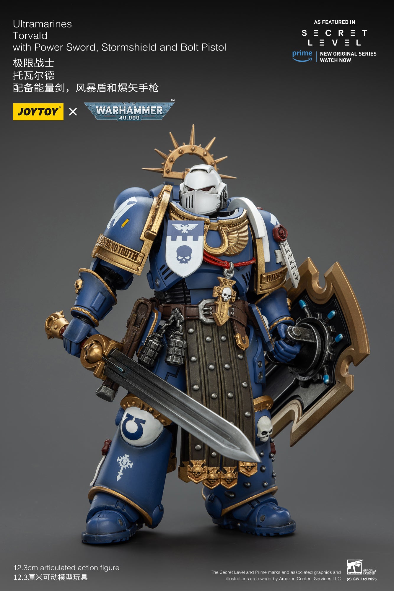 JOY TOY Warhammer 40k Ultramarines Torvald with Power Sword, Stormshield and Bolt Pistol
