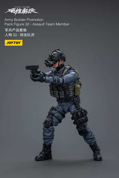 (Pre-Order) JOY TOY Army Builder Promotion Pack Figure 32 - Assault Team Member