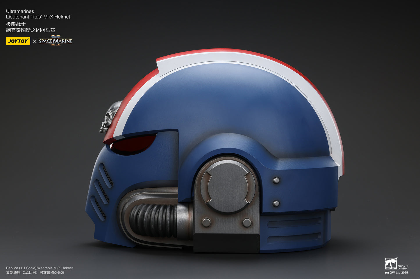 (Pre-Order) Warhammer 40k Ultramarines Lieutenant Titus' MKX Helmet