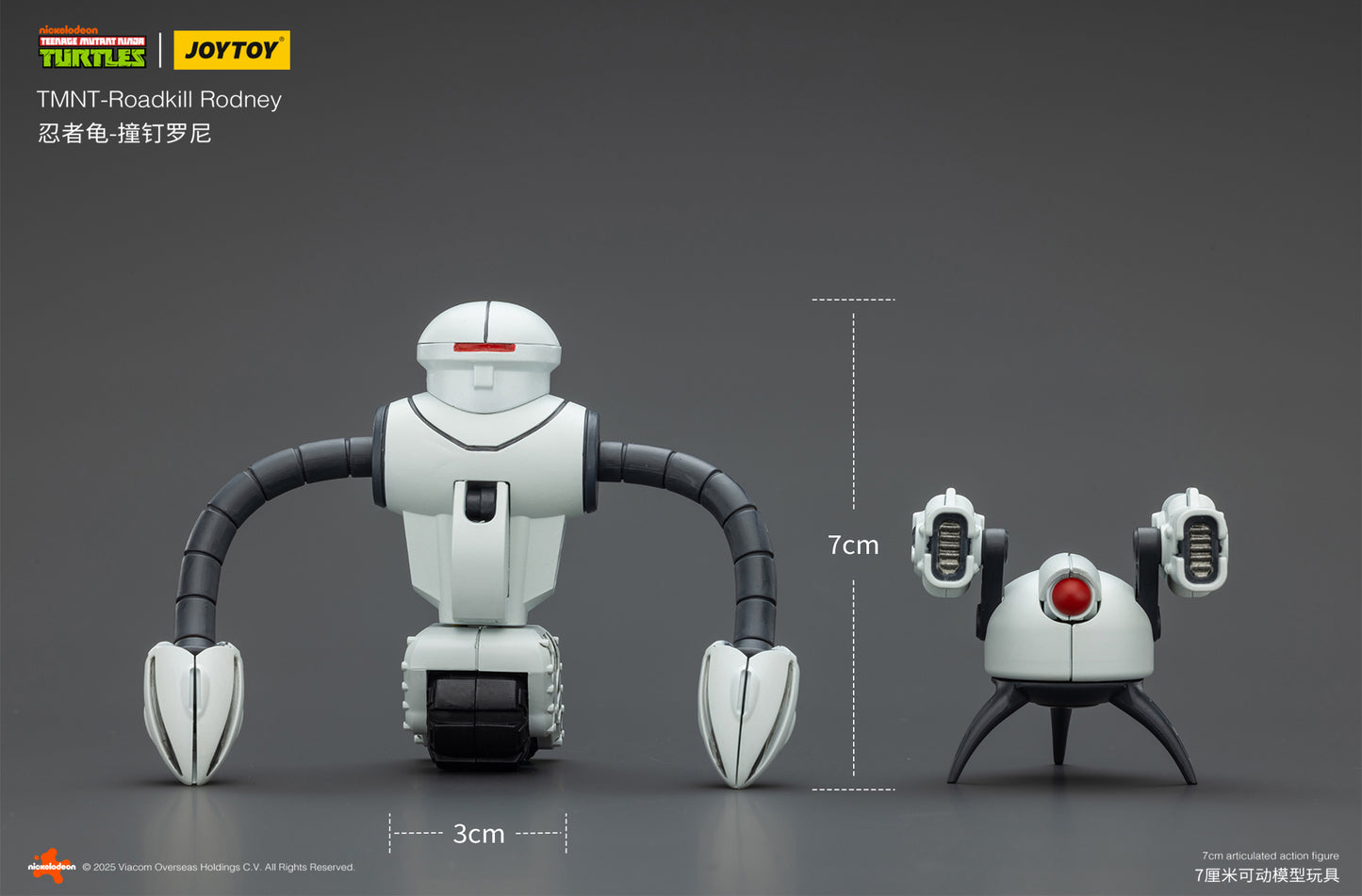 (Pre-Order) JOY TOY TMNT Roadkill Rodney