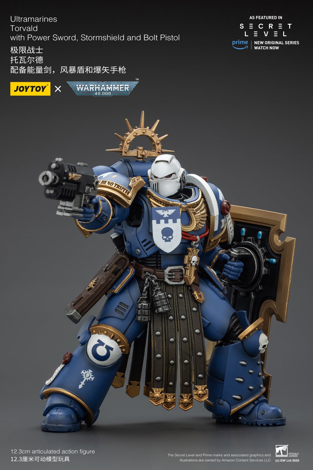 JOY TOY Warhammer 40k Ultramarines Torvald with Power Sword, Stormshield and Bolt Pistol