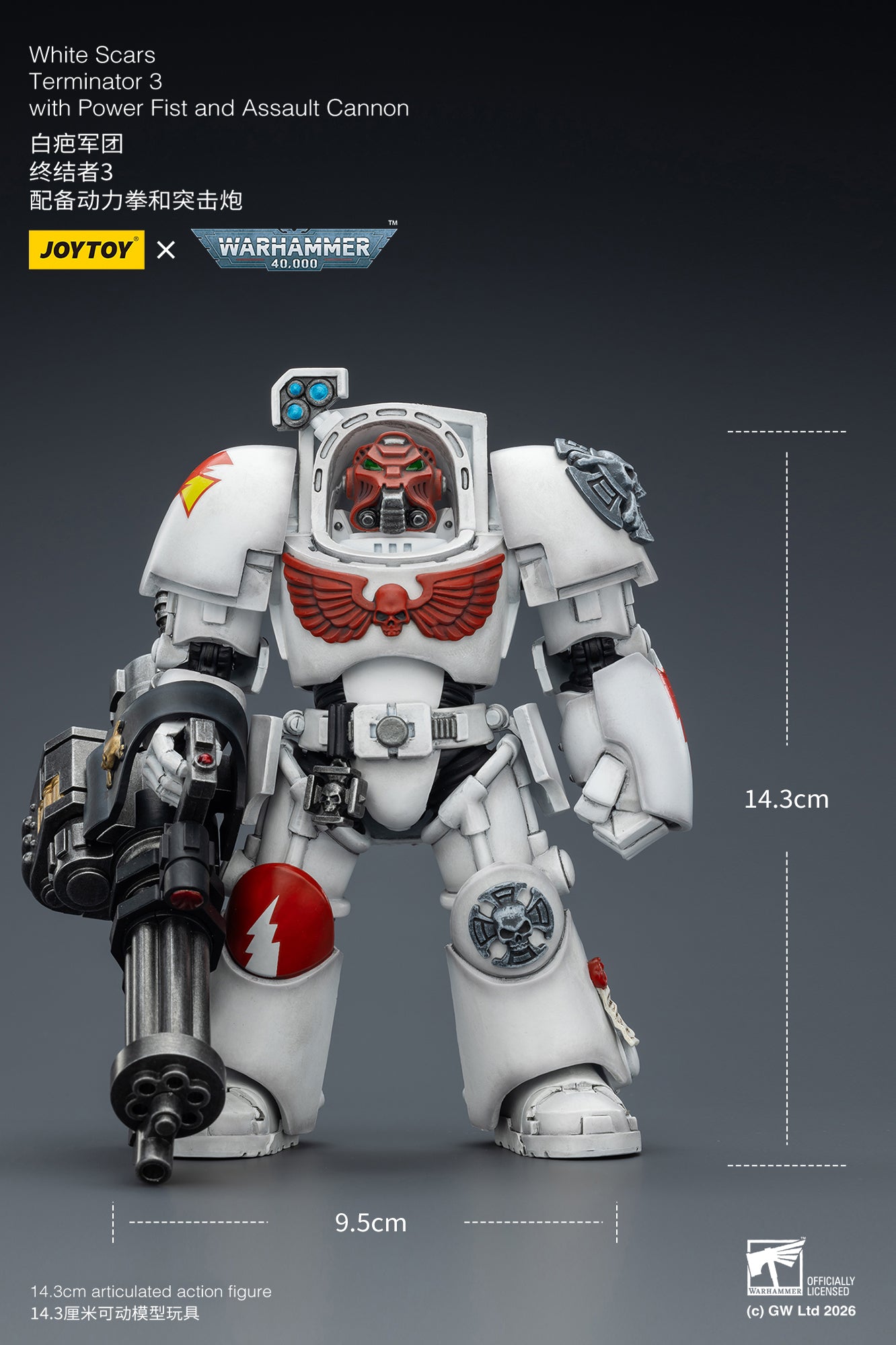 (Pre-Order) Warhammer 40k White Scars Terminator 3 with Power Fist and Assault Cannon