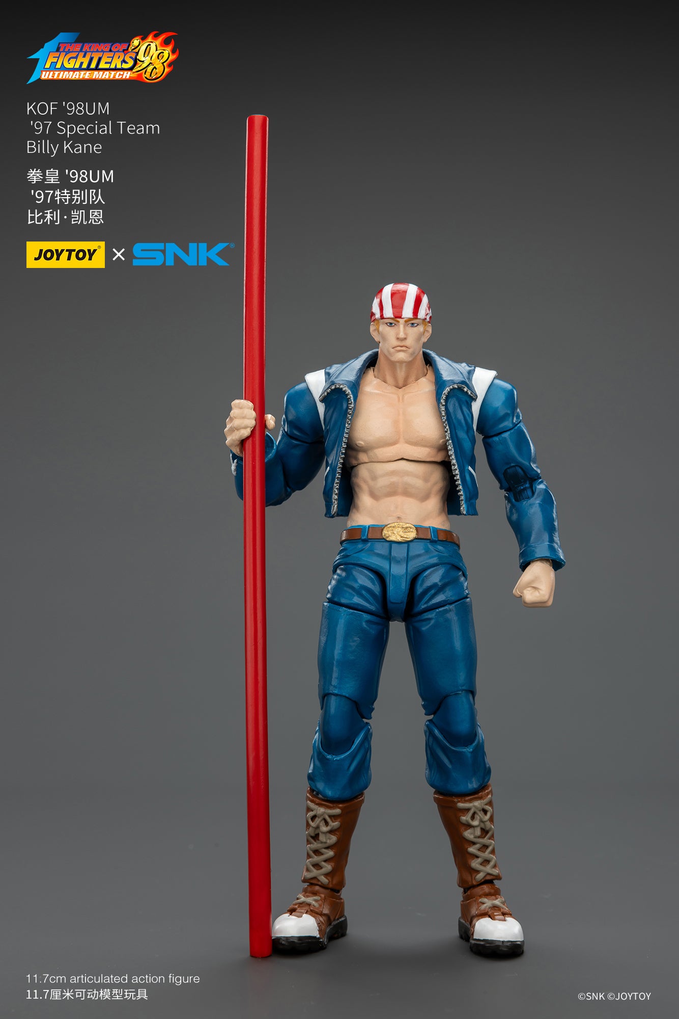 (Pre-Order) Joy Toy KOF '98UM '97 Special Team Billy Kane