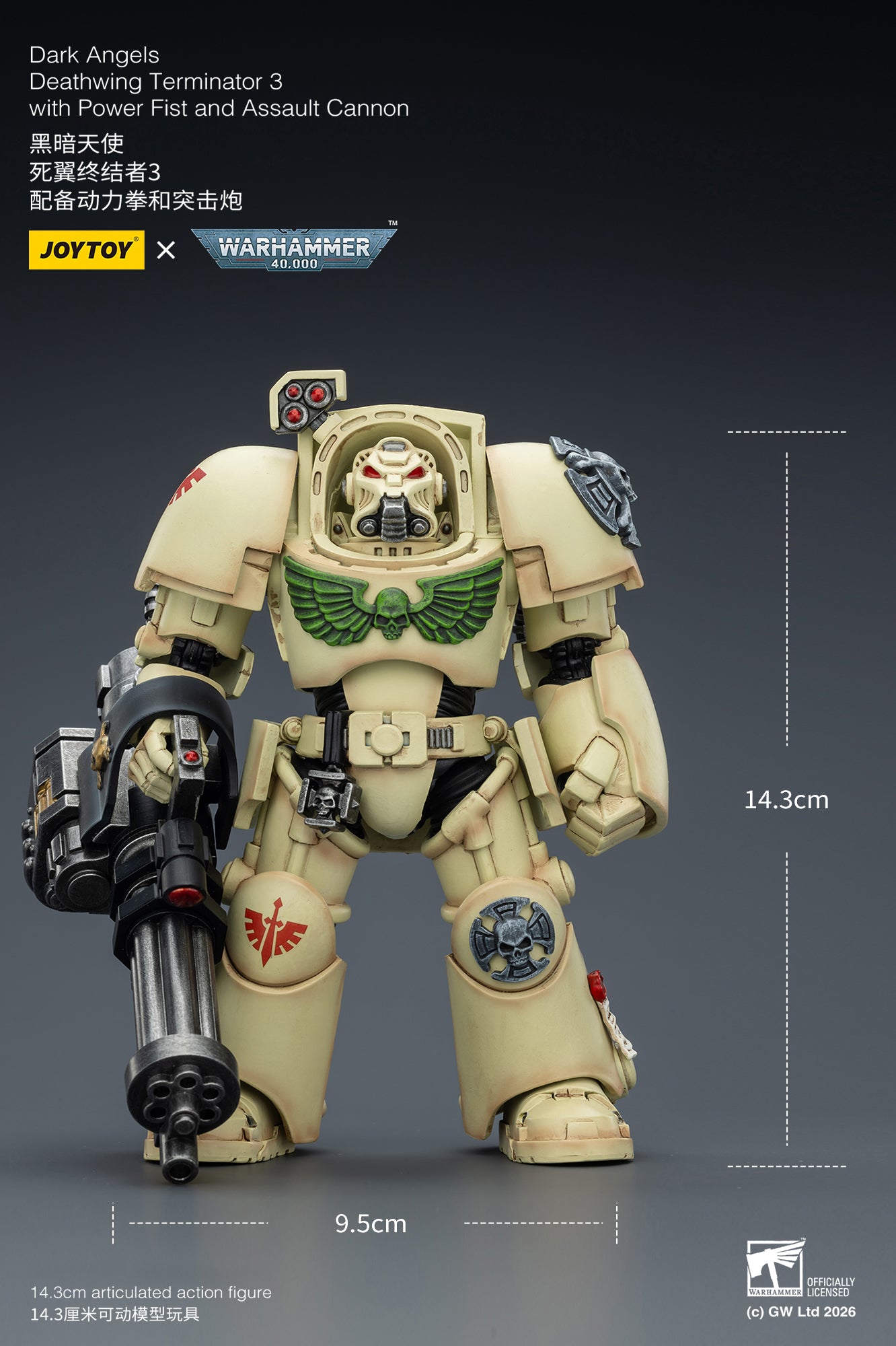 (Pre-Order) Warhammer 40k Dark Angels Deathwing Terminator 3 with Power Fist and Assault Cannon