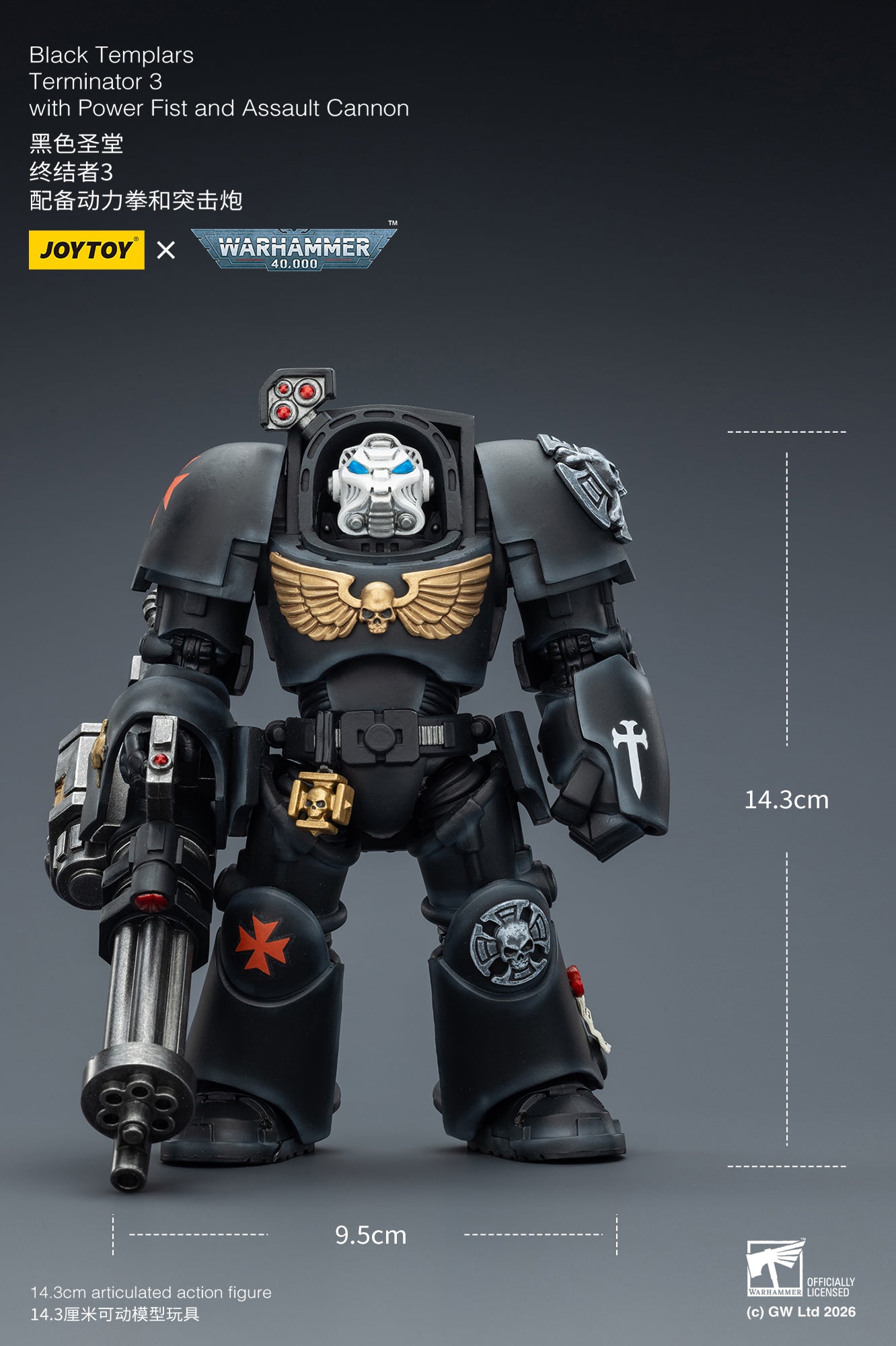 (Pre-Order) Warhammer 40k Black Templars Terminator 3 with Power Fist and Assault Cannon