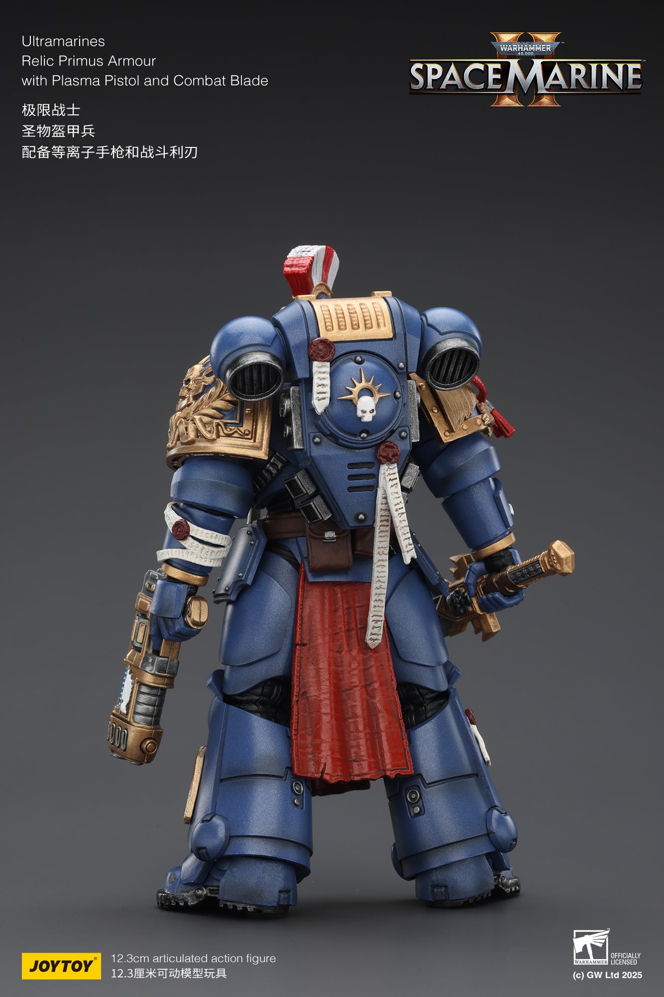(Pre-Order) JOY TOY Warhammer 40k Ultramarines Relic Primus Armour with Plasma Pistol and Combat Blade