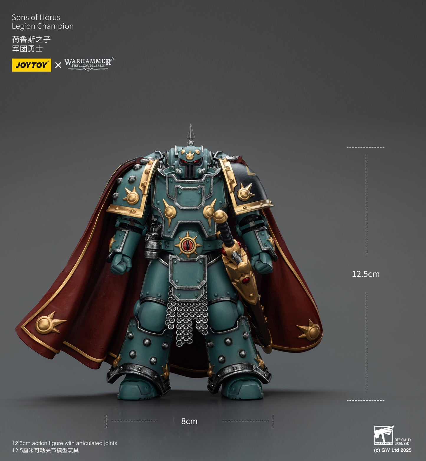 (Pre-Order) Warhammer The Horus Heresy Sons of Horus Legion Champion