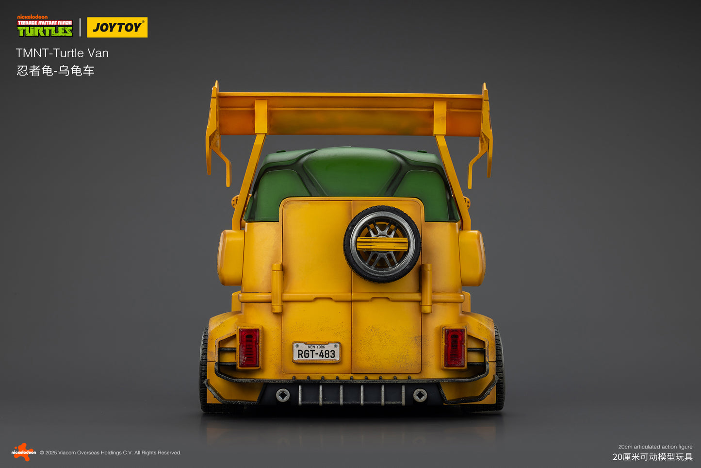 (Pre-Order) JOY TOY TMNT Turtle Van