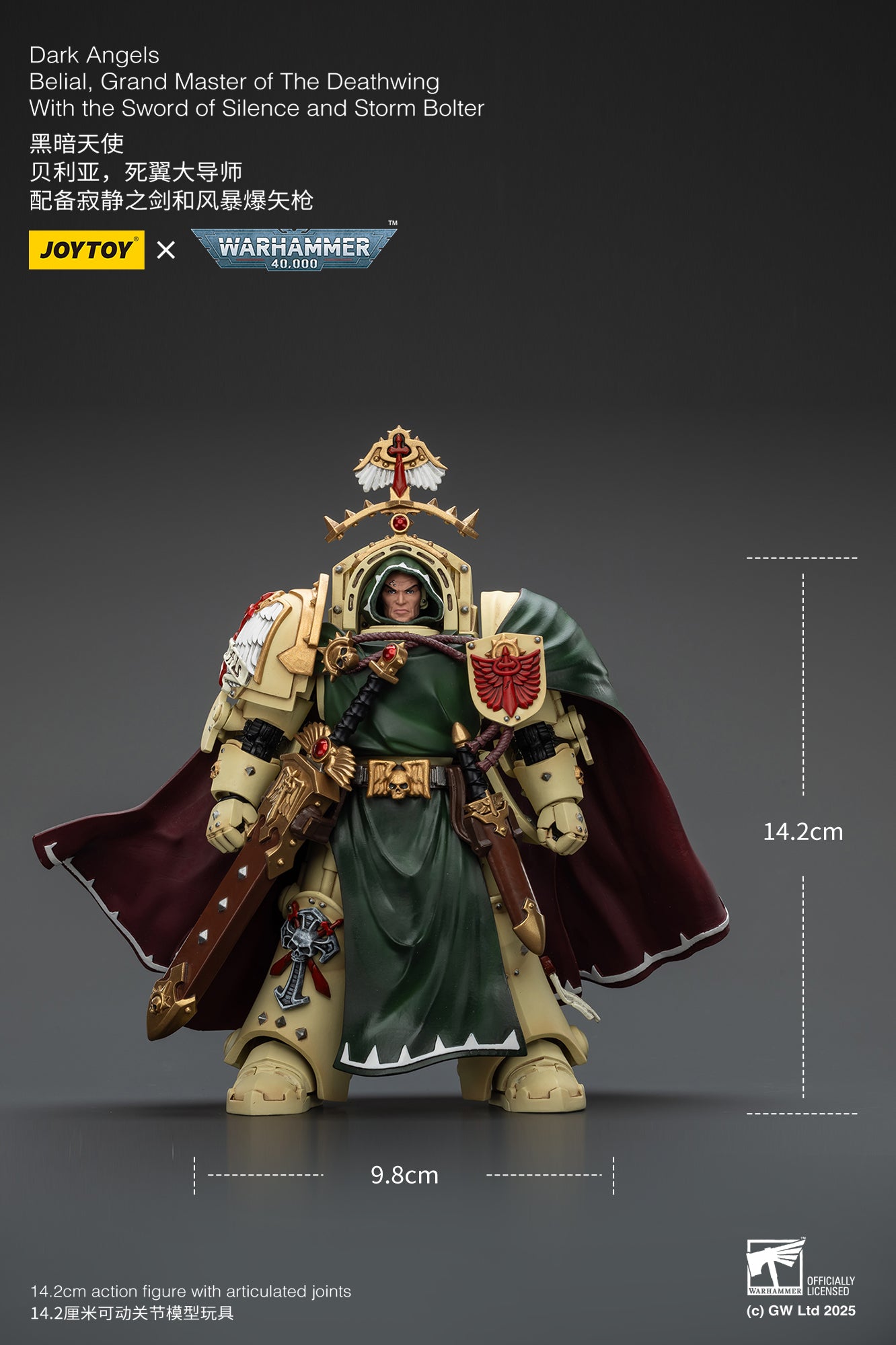 (Pre-Order) Warhammer 40k Dark Angels Belial, Grand Master of The Deathwing With the Sword of Silence and Storm Bolter