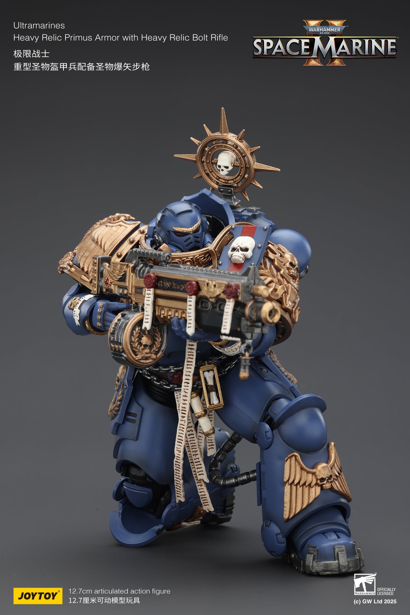(Pre-Order) JOY TOY Warhammer 40k Ultramarines Heavy Relic Primus Armor with Heavy Relic Bolt Rifle
