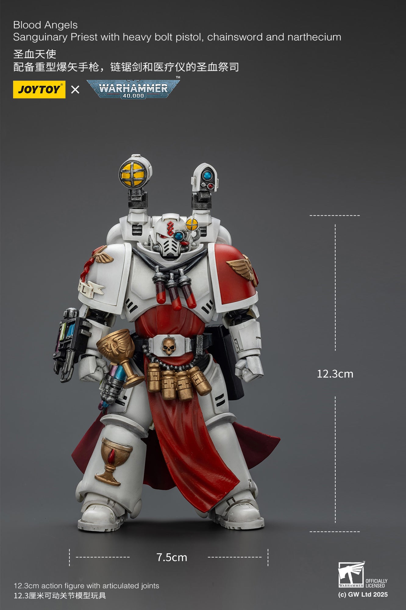 (Pre-Order) Warhammer 40k Blood Angels Sanguinary Priest with Heavy bolt pistol, chainsword and narthecium