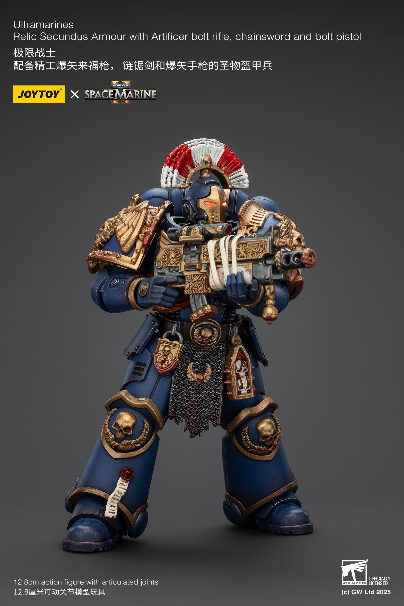 (Pre-Order) Warhammer 40k Ultramarines Relic Secundus Armour with Artificer bolt rifle, chainsword and bolt pistol