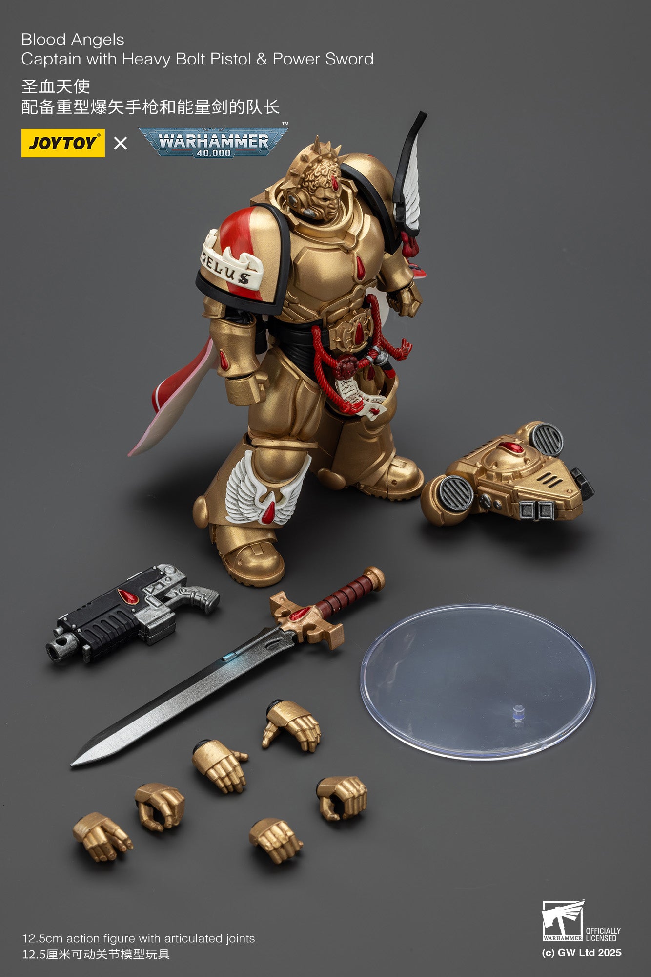 (Pre-Order) Warhammer 40k Blood Angels Captain with Heavy Bolt Pistol & Power Sword