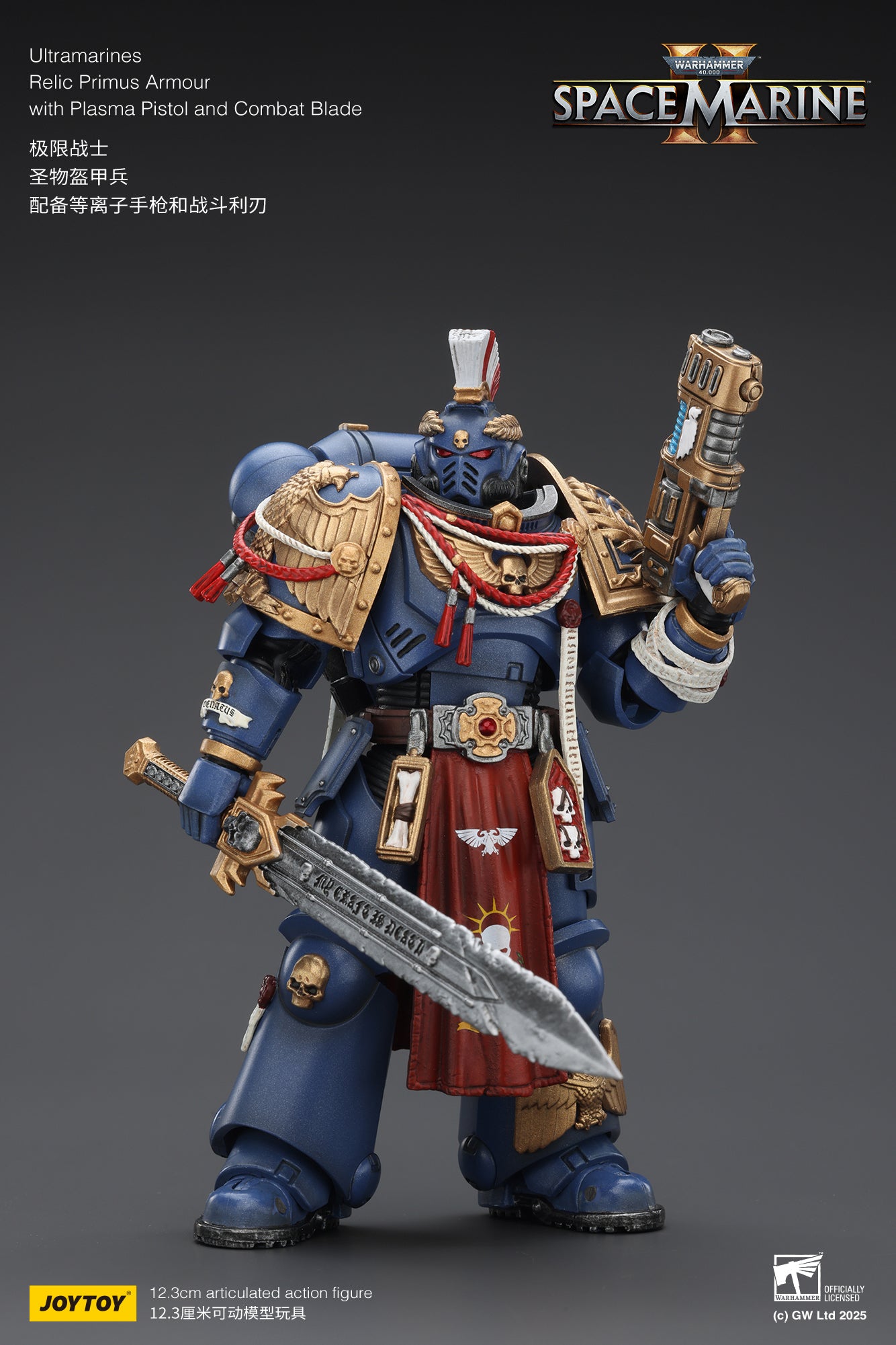 (Pre-Order) JOY TOY Warhammer 40k Ultramarines Relic Primus Armour with Plasma Pistol and Combat Blade