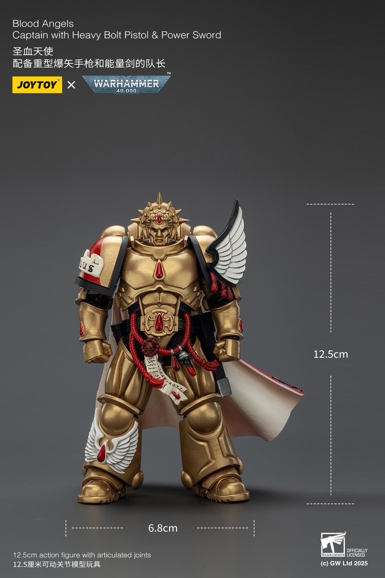 (Pre-Order) Warhammer 40k Blood Angels Captain with Heavy Bolt Pistol & Power Sword