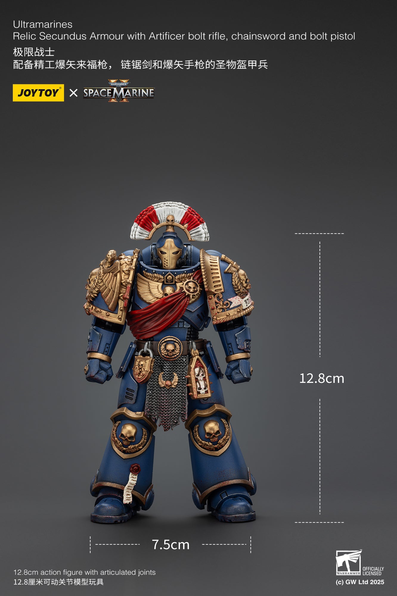 (Pre-Order) Warhammer 40k Ultramarines Relic Secundus Armour with Artificer bolt rifle, chainsword and bolt pistol